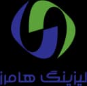 واسپاری هامرز